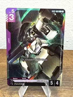 Gundam Virtue (ST07-003) (C+) Gundam Card Game Celestial Drive - Image 1