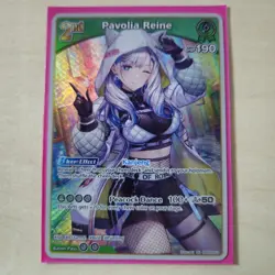 Pavolia Reine Hololive Official Card Game Ocg Tcg SR Quintet Spectrum EN - Image 1