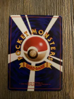 Jynx Banned Art No.124 Base Set Japanese Pokemon Card Vintage WOTC - Image 2
