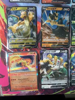Pokemon 16 Card Lot nm V Max Mega Amazing Ex HOLO Rare Hits Only F91 - Image 3