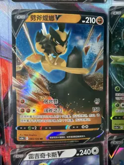 Pokemon 16 Card Lot nm V Max Mega Amazing Ex HOLO Rare Hits Only F91 - Image 5
