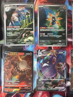 Pokemon 16 Card Lot nm V Max Mega Amazing Ex HOLO Rare Hits Only F93 - Image 2