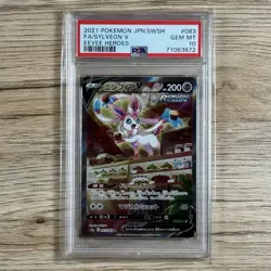PSA 10 Sylveon V 083 Alt Art Pokemon Card Eevee Heroes Japanese - Image 1