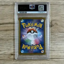 PSA 10 Sylveon V 083 Alt Art Pokemon Card Eevee Heroes Japanese - Image 2