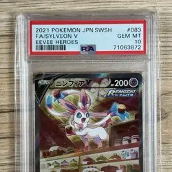 PSA 10 Sylveon V 083 Alt Art Pokemon Card Eevee Heroes Japanese - Image 3