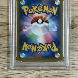 PSA 10 Sylveon V 083 Alt Art Pokemon Card Eevee Heroes Japanese - Image 4