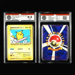 CCG 0.5/1.5 1996 Pokemon JPN Pikachu No.025 4PCS - Image 2