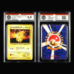 CCG 0.5/1.5 1996 Pokemon JPN Pikachu No.025 4PCS - Image 3