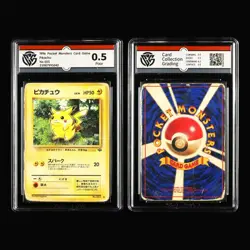 CCG 0.5/1.5 1996 Pokemon JPN Pikachu No.025 4PCS - Image 5
