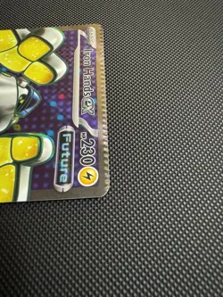 Crimped Error Iron Hands ex 223/182 Full Art - Paradox Rift - Pokemon Error Card - Image 4