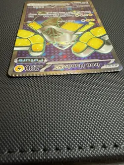 Crimped Error Iron Hands ex 223/182 Full Art - Paradox Rift - Pokemon Error Card - Image 5