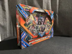Pokemon TCG: Shiny Tapu Koko GX Box - SM - Guardians Rising (SM02) - Image 3