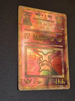 Pokemon 2000 Ancient Mew Movie Promo Swirl 🍥 - Image 5