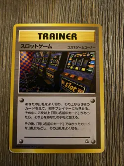 Pokemon Carte - Arcade Game Neo Genesis Japanese - Banned Carte - Image 1