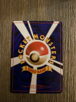 Pokemon Carte - Arcade Game Neo Genesis Japanese - Banned Carte - Image 2