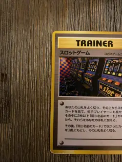 Pokemon Carte - Arcade Game Neo Genesis Japanese - Banned Carte - Image 5