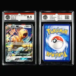 CCG 8.5/9 2023 Pokemon CHN Persian&Wishiwashi&Heatran&Carracosta GX 4PCS - Image 2