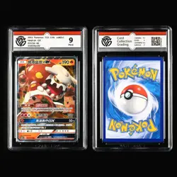 CCG 8.5/9 2023 Pokemon CHN Persian&Wishiwashi&Heatran&Carracosta GX 4PCS - Image 4
