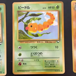 Pokemon Cards Tomokazu Komiya Vending Series Lot 5x Old Back Japanese - Image 4