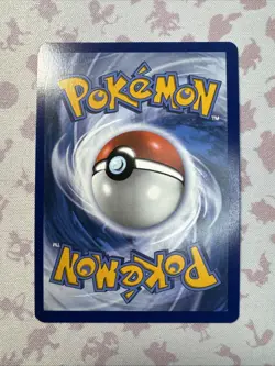 Crustle [Reverse Holo] 012/182 Pokemon Destined Rivals - DRI - Image 2
