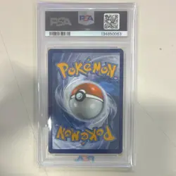 Pokemon TCG Charizard ex SV: Paldean Fates 234/091 Special Illustration PSA 9 - Image 2