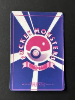 Pokemon TCG Parasect No.047 Vending 1 Holo Japanese bootleg sticker zig zag - Image 2