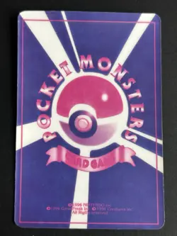 Pokemon TCG Parasect No.047 Vending 1 Holo Japanese bootleg sticker zig zag - Image 5