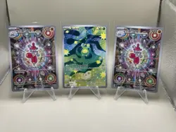 Pokemon Ascended Heroes Mixed Lot [31] | IRs, URs, RRs. All Mint🔥 - Image 3