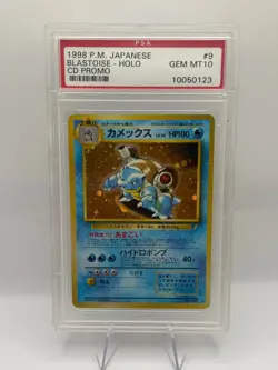 POKEMON BLASTOISE CD PROMO JAPANESE HOLO 9 PSA 10 GEM MINT - Image 1
