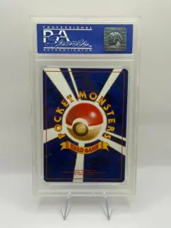 POKEMON BLASTOISE CD PROMO JAPANESE HOLO 9 PSA 10 GEM MINT - Image 2