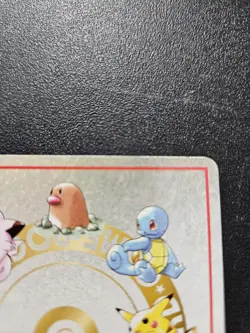 Pokemon Japanese Vending Series Imakuni's Nasty Plot EXCELLENT-NEAR MINT - Image 3