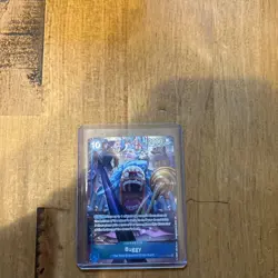 2025 One Piece Chinese OP09-051 2nd Anniversary Set Buggy - Image 1