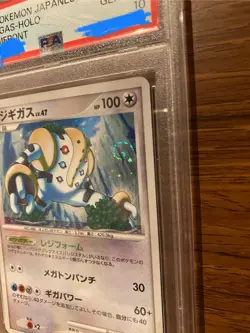 Regigigas Holo 2008 079/092 CRAZY SWIRL Vintage Pokemon Card Japanese F/S PSA 10 - Image 2