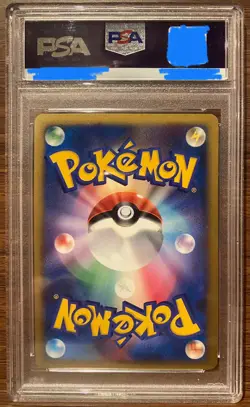 Regigigas Holo 2008 079/092 CRAZY SWIRL Vintage Pokemon Card Japanese F/S PSA 10 - Image 3