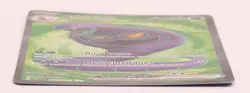 Arbok ex 185/165 Holo Ultra Rare Scarlet & Violet Set Pokemon TCG Card - Image 3