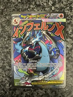Mega Charizard X EX MEP 023 UPC Promo Full Art Card Pokemon TCG - Image 1