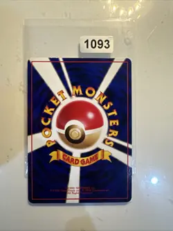 Pokemon TCG Ponyta Vending Series No.077 Glossy Japanese Card LP. - Image 2