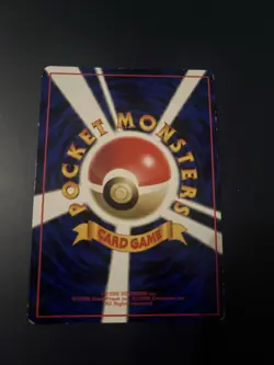 Japanese - Promo - Parasect - No.047 - Glossy - Pokemon Card - Vending Series - Image 2