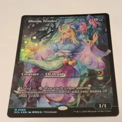 Bloom Tender (0390) (Showcase) Lorwyn Eclipsed Foil - Free Shipping - Image 2