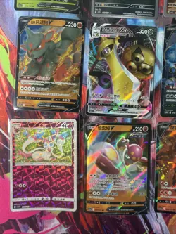Pokemon 16 Card Lot nm V Max Mega Amazing Ex HOLO Rare Hits Only F94 - Image 3