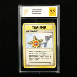 TQG 9.5 MINT+ 1998 Pokemon JPN Misty's Tears - Image 1