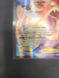 Pokemon TCG Gyarados - EX Breakpoint [114/122] SHINY RED GYARADOS - PACK FRESH - Image 4