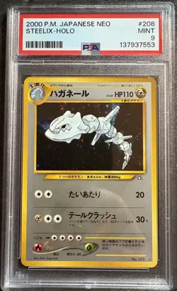 Pokemon TCG Steelix No.208 Neo Genesis Holo Rare Japanese PSA 9 Mint Vintage - Image 1