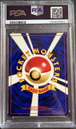 Pokemon TCG Steelix No.208 Neo Genesis Holo Rare Japanese PSA 9 Mint Vintage - Image 2