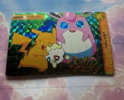Pokemon Vintage Pocket Monsters Vending HOLO Prism Sticker 1999 Bandai Nintendo - Image 1