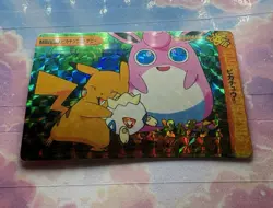 Pokemon Vintage Pocket Monsters Vending HOLO Prism Sticker 1999 Bandai Nintendo - Image 2