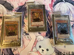 Yugioh Prismatic God Box PGB1 Ra, Obelisk, Sky Dragon + Display casex3 sealed - Image 1