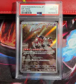 Mr. Mime 179/165 Sv2a: Pokemon Card 151 Holo (Japanese) PSA 10 - Image 1