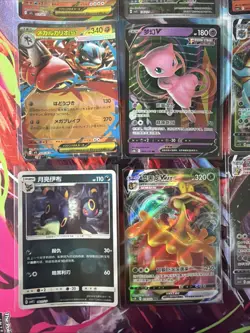 Pokemon 16 Card Lot nm V Max Mega Amazing Ex HOLO Rare Hits Only F96 - Image 3