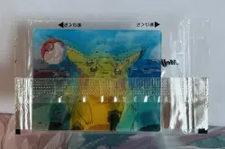 Vintage Pokemon Pikachu Team Rocket Super Change Meiji Lenticular Card - SEALED - Image 1